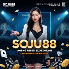 Tampilan ketiga SOJU88